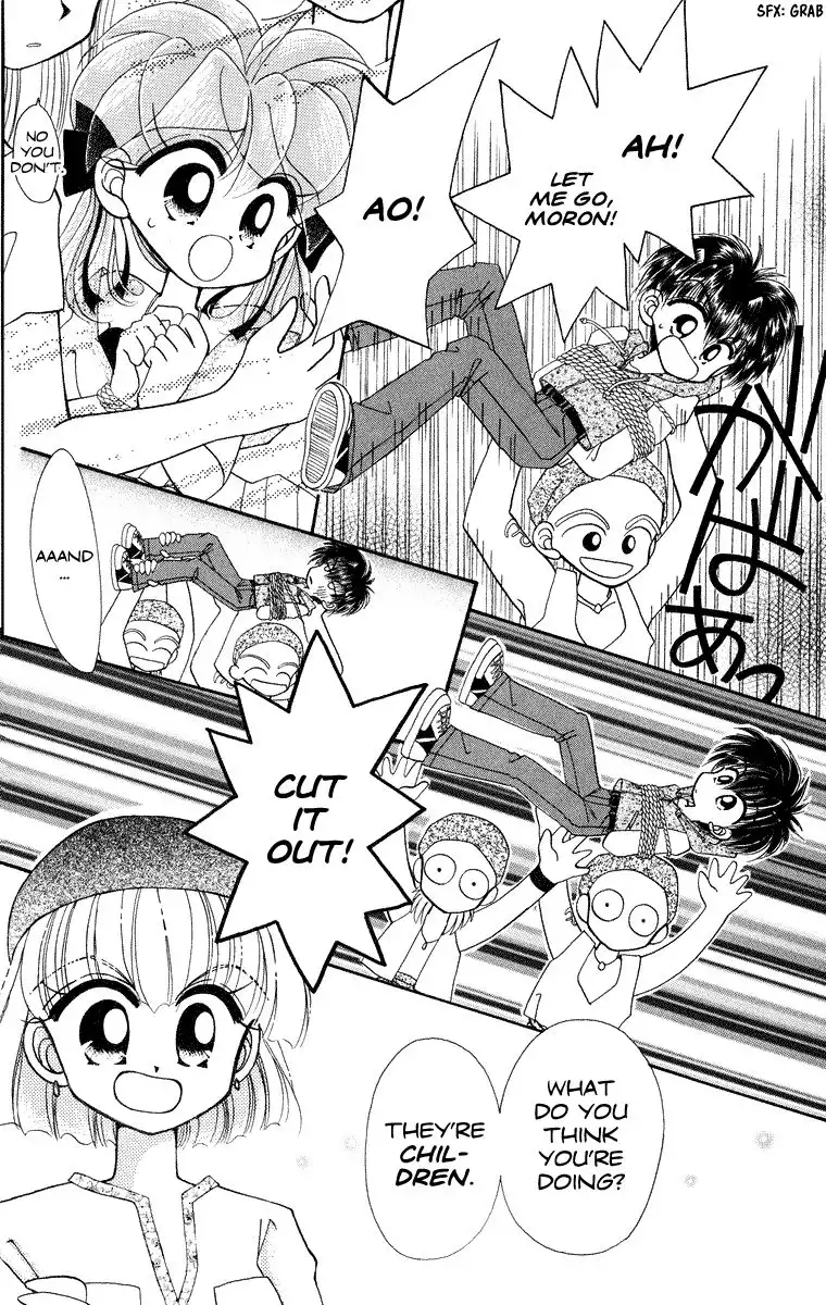 Kero Kero Chime Chapter 20 13